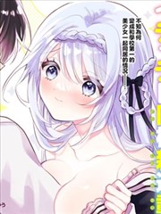 图鉴 旁白视角者 海贼王漫画叙述框架
